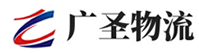 广州到衡阳县物流公司